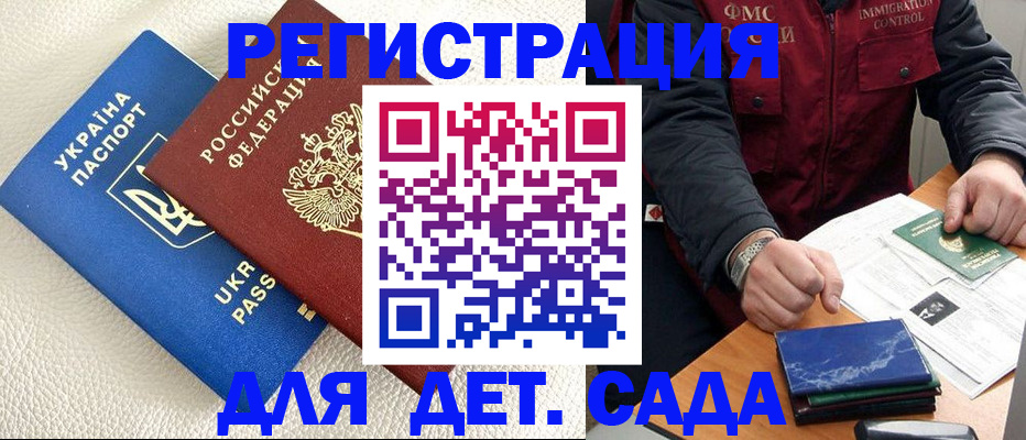 форма 3 в Кирово-Чепецке